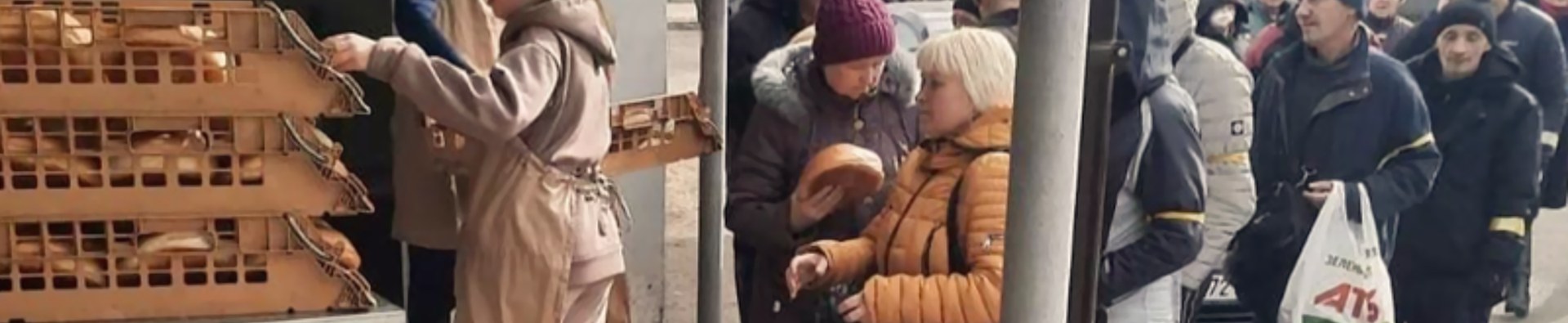 Support <br/><strong>Bake4Ukraine</strong>